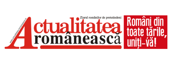 logo-actualitatea-romaneasca